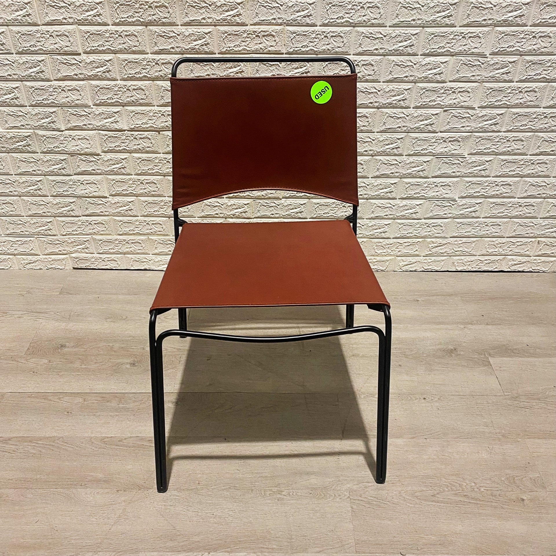 Pre-Owned M.A.D Trace Dining Chair - Duckys Office Furniture