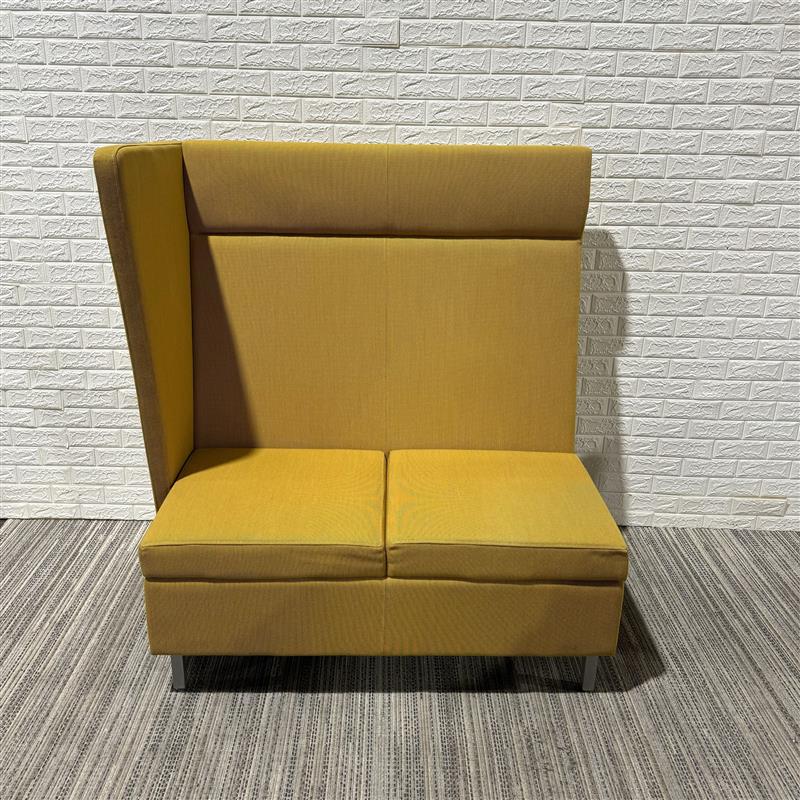 Pre Owned MBI Yellow Soft Seating