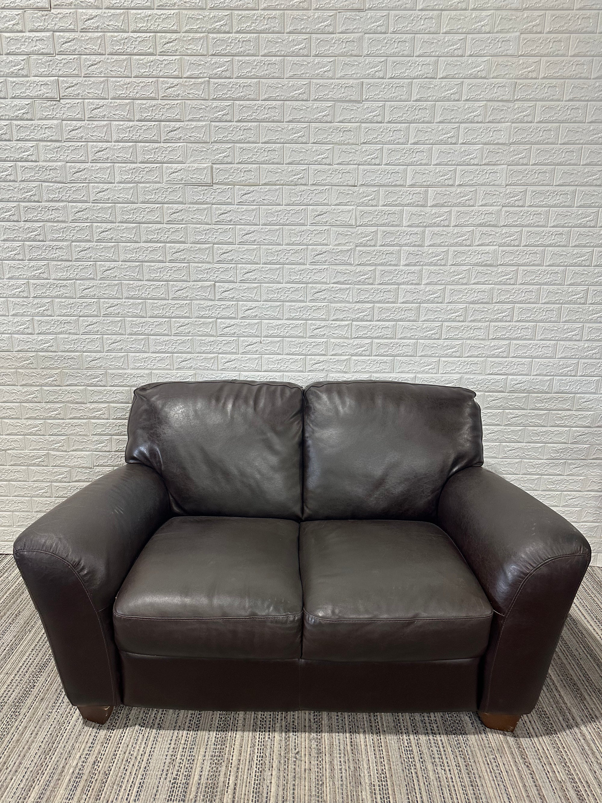 Pre-Owned Brown Leather Loveseat - Duckys Office Furniture